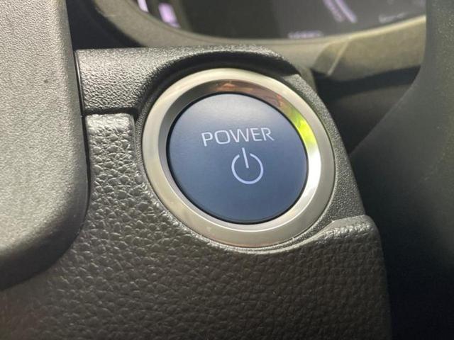 シエンタ ハイブリッドZ 新品タイヤ/保証書/ディスプレイオーディオ+ナビ10.5インチ/トヨタセーフティセンス/両側電動スライドドア/パノラミックビューモニター/車線逸脱防止支援システム/ヘッドランプ LED 全周囲カメラ(30枚目)