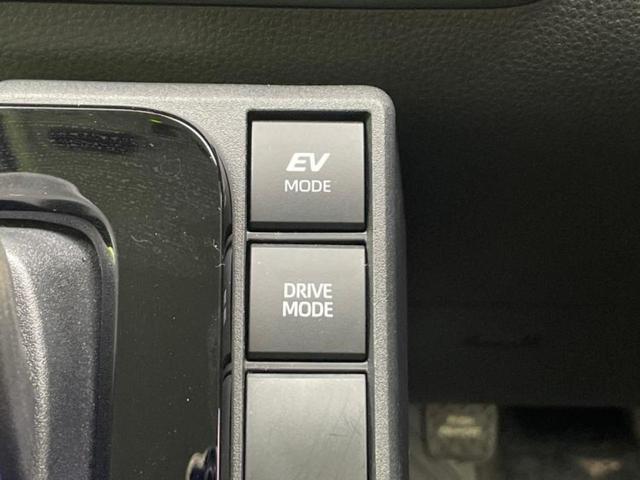 シエンタ ハイブリッドZ 新品タイヤ/保証書/ディスプレイオーディオ+ナビ10.5インチ/トヨタセーフティセンス/両側電動スライドドア/パノラミックビューモニター/車線逸脱防止支援システム/ヘッドランプ LED 全周囲カメラ(33枚目)