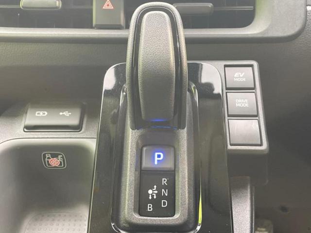 シエンタ ハイブリッドZ 新品タイヤ/保証書/ディスプレイオーディオ+ナビ10.5インチ/トヨタセーフティセンス/両側電動スライドドア/パノラミックビューモニター/車線逸脱防止支援システム/ヘッドランプ LED 全周囲カメラ(34枚目)