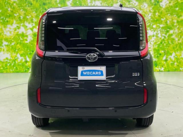 シエンタ ハイブリッドZ 新品タイヤ/保証書/ディスプレイオーディオ+ナビ10.5インチ/トヨタセーフティセンス/両側電動スライドドア/パノラミックビューモニター/車線逸脱防止支援システム/ヘッドランプ LED 全周囲カメラ(46枚目)