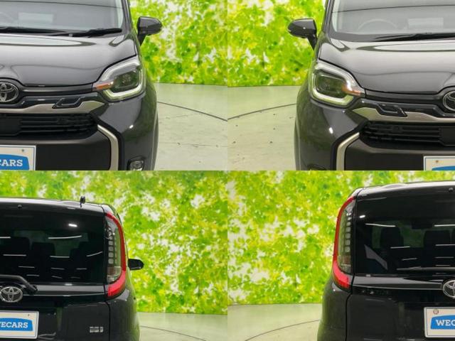 シエンタ ハイブリッドZ 新品タイヤ/保証書/ディスプレイオーディオ+ナビ10.5インチ/トヨタセーフティセンス/両側電動スライドドア/パノラミックビューモニター/車線逸脱防止支援システム/ヘッドランプ LED 全周囲カメラ(52枚目)