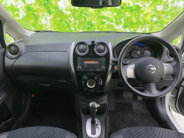 ノート メダリスト 新品タイヤ/保証書/アラウンドビューモニター/シート ハーフレザー/ETC/EBD付ABS/アイドリングストップ/エアバッグ 運転席/エアバッグ 助手席/パワーウインドウ/エンジンスタートボタン(4枚目)