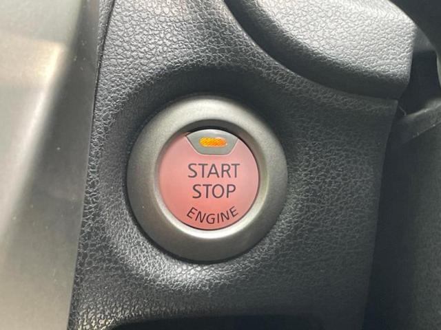 ノート メダリスト 新品タイヤ/保証書/アラウンドビューモニター/シート ハーフレザー/ETC/EBD付ABS/アイドリングストップ/エアバッグ 運転席/エアバッグ 助手席/パワーウインドウ/エンジンスタートボタン(17枚目)