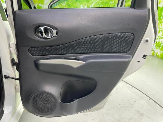 ノート メダリスト 新品タイヤ/保証書/アラウンドビューモニター/シート ハーフレザー/ETC/EBD付ABS/アイドリングストップ/エアバッグ 運転席/エアバッグ 助手席/パワーウインドウ/エンジンスタートボタン(22枚目)