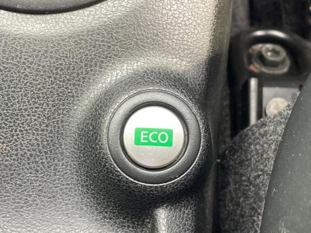 ノート メダリスト 新品タイヤ/保証書/アラウンドビューモニター/シート ハーフレザー/ETC/EBD付ABS/アイドリングストップ/エアバッグ 運転席/エアバッグ 助手席/パワーウインドウ/エンジンスタートボタン(27枚目)