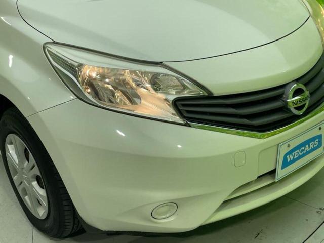 ノート メダリスト 新品タイヤ/保証書/アラウンドビューモニター/シート ハーフレザー/ETC/EBD付ABS/アイドリングストップ/エアバッグ 運転席/エアバッグ 助手席/パワーウインドウ/エンジンスタートボタン(30枚目)