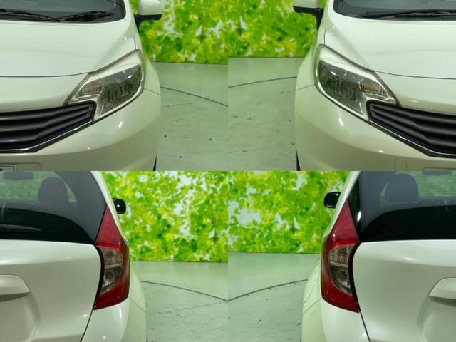 ノート メダリスト 新品タイヤ/保証書/アラウンドビューモニター/シート ハーフレザー/ETC/EBD付ABS/アイドリングストップ/エアバッグ 運転席/エアバッグ 助手席/パワーウインドウ/エンジンスタートボタン(37枚目)