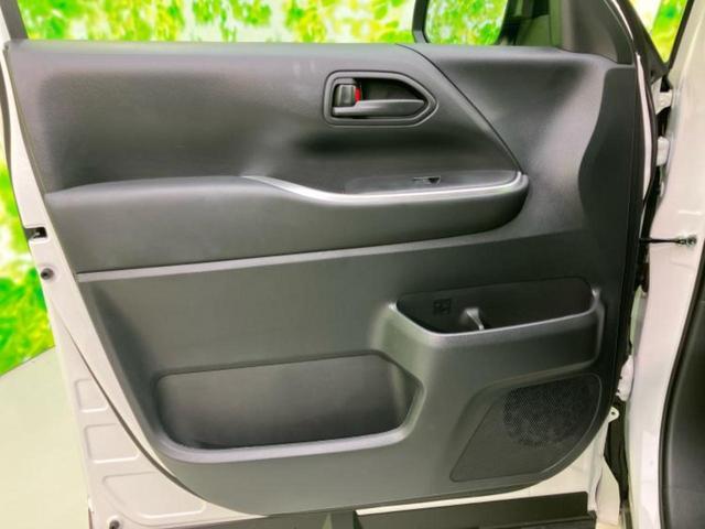 ヴォクシー S-G 新品タイヤ/ディスプレイオーディオ+ナビ10.5インチ/トヨタセーフティセンス/両側電動スライドドア/車線逸脱防止支援システム/ドライブレコーダー 社外/ヘッドランプ LED 衝突被害軽減システム(25枚目)