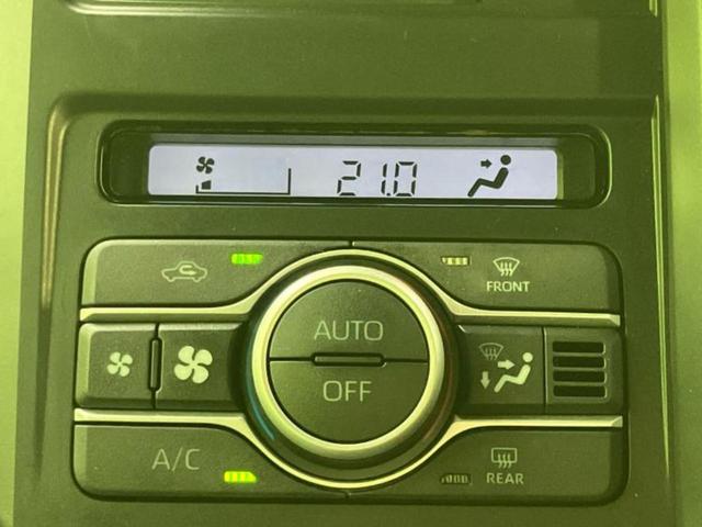 タフト X 保証書/スマートアシスト(トヨタ・ダイハツ)/車線逸脱防止支援システム/ヘッドランプ LED/横滑り防止装置/アイドリングストップ/ルーフレール/禁煙車/エアバッグ 運転席/エアバッグ 助手席(18枚目)