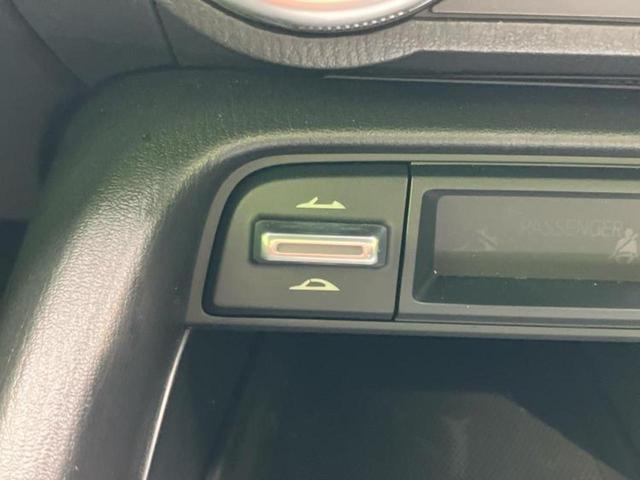 ロードスターRF S 保証書/純正 8.8インチ メモリーナビ/アイアクティブセンス(マツダ)/シートヒーター/車線逸脱防止支援システム/ヘッドランプ LED/USBジャック/Bluetooth接続/ETC バックカメラ(23枚目)
