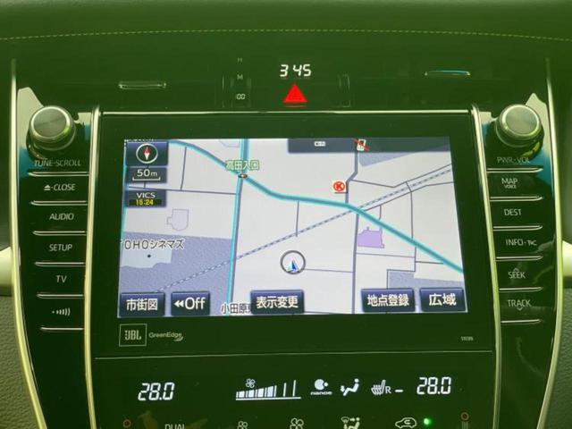 ハリアー プログレスメタルアンドレザーパッケージ サンルーフ/モデリスタエアロ/JBL/保証書/純正 9インチ SDナビ/トヨタセーフティセンス/シートヒーター/パノラミックビューモニター/車線逸脱防止支援システム/シート フルレザー/電動バックドア(10枚目)