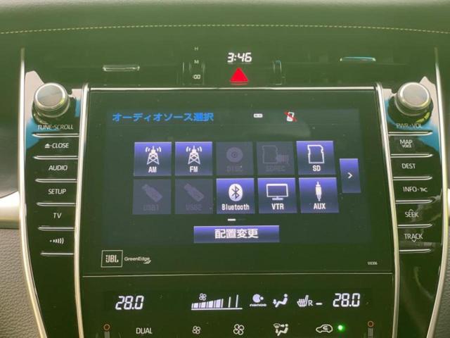 ハリアー プログレスメタルアンドレザーパッケージ サンルーフ/モデリスタエアロ/JBL/保証書/純正 9インチ SDナビ/トヨタセーフティセンス/シートヒーター/パノラミックビューモニター/車線逸脱防止支援システム/シート フルレザー/電動バックドア(12枚目)