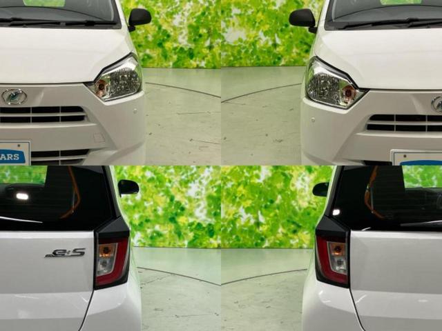 ミライース L SA3 保証書/スマートアシスト(トヨタ・ダイハツ)/オートステップ/EBD付ABS/横滑り防止装置/アイドリングストップ/禁煙車/エアバッグ 運転席/エアバッグ 助手席/衝突安全ボディ/パワーウインドウ(37枚目)