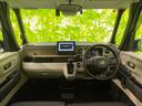 N-BOX ファッションスタイル 純正 8インチ ナビ/ホンダセンシング/両側電動スライドドア/シートヒーター 運転席/車線逸脱防止支援システム/ドライブレコーダー 前後/ヘッドランプ LED/ETC/EBD付ABS バックカメラ(4枚目)