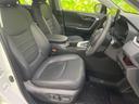 ＲＡＶ４ ４ＷＤ　Ｇ　Ｚパッケージ　保証書／ディスプレイオーディオ＋ナビ１０．５インチ／デジタルインナーミラー／トヨタセーフティセンス／シートヒーター／パノラミックビューモニター／車線逸脱防止支援システム／シート　合皮　全周囲カメラ（5枚目）