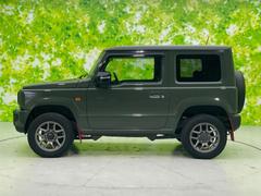 ףţãңӤκ߸˥ڡˤ꤬ȤޤףţãңӤϡ֤פåȡˤͤΥ饤դϤǥݡȤޤ 2