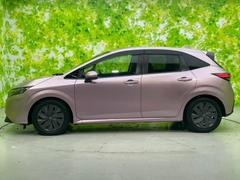 ףţãңӤκ߸˥ڡˤ꤬ȤޤףţãңӤϡ֤פåȡˤͤΥ饤դϤǥݡȤޤ 2