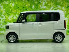 �ףţã��ңӤκ߸˥ڡ������������������ˤ��꤬�Ȥ��������ޤ����ףţã��ңӤϡ֤��������פ��åȡ��ˤ����ͤΥ����饤�դ����Ϥǥ��ݡ��Ȥ������ޤ��� 2