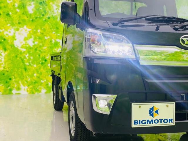 ジャンボSA3t SA3/LEDヘッドライト LEDヘッドランプ 4WD 禁煙車 レーンアシスト 記録簿 盗難防止装置 オートライト(18枚目)