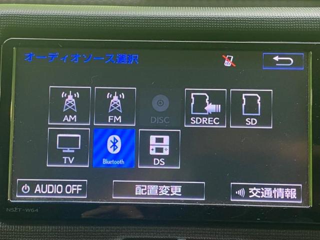 G 純正 7インチ メモリーナビ/車線逸脱防止支援システム/ヘッドランプ HID/ETC/EBD付ABS/横滑り防止装置/アイドリングストップ/TV/エアバッグ 運転席/エアバッグ 助手席 ワンオーナー(10枚目)