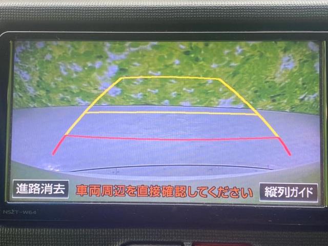G 純正 7インチ メモリーナビ/車線逸脱防止支援システム/ヘッドランプ HID/ETC/EBD付ABS/横滑り防止装置/アイドリングストップ/TV/エアバッグ 運転席/エアバッグ 助手席 ワンオーナー(11枚目)
