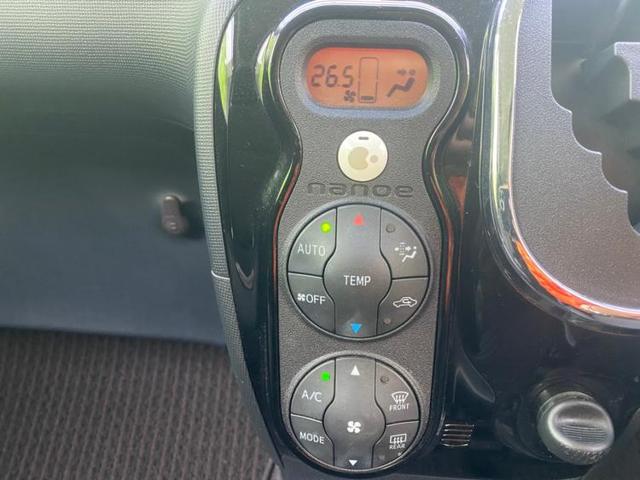 G 純正 7インチ メモリーナビ/車線逸脱防止支援システム/ヘッドランプ HID/ETC/EBD付ABS/横滑り防止装置/アイドリングストップ/TV/エアバッグ 運転席/エアバッグ 助手席 ワンオーナー(12枚目)