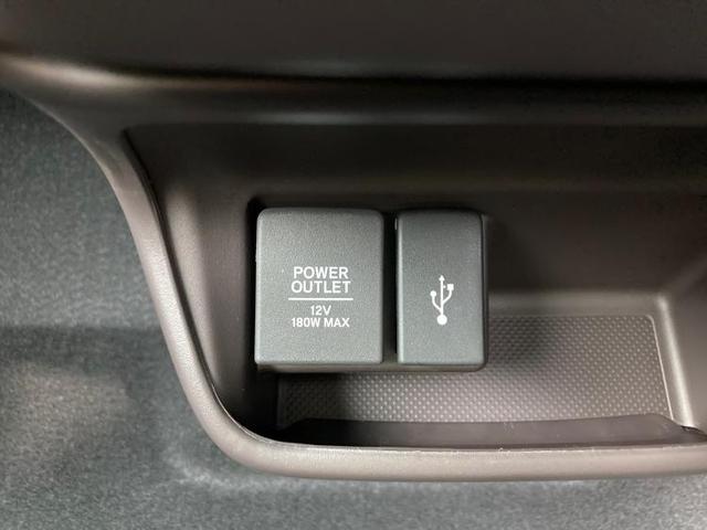Gホンダセンシング ナビ装着用スペシャルPKG/両側パワースライドドア/ホンダセンシング/車線逸脱防止支援システム/横滑り防止装置/スマートキー/プッシュスタート/追従機能付クルーズコントロール 両側電動スライド(16枚目)