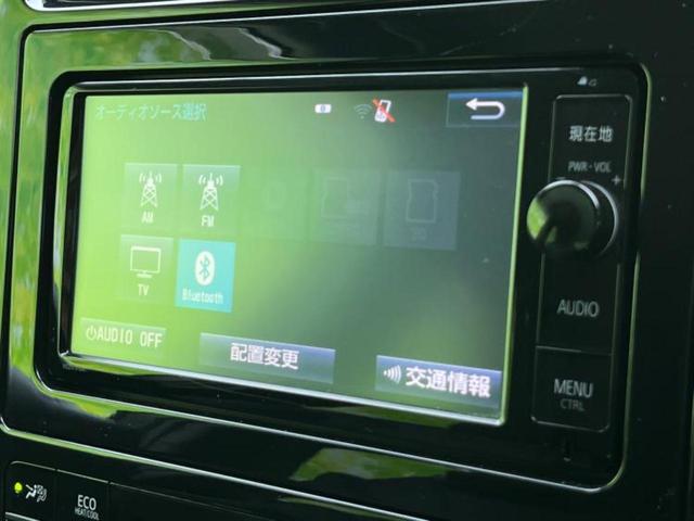 Ａツーリングセレクション　保証書／純正　ＳＤナビ／衝突安全装置／シートヒーター／車線逸脱防止支援システム／シート　合皮／パーキングアシスト　バックガイド／パーキングアシスト　自動操舵／ヘッドランプ　ＬＥＤ　衝突被害軽減システム(11枚目)