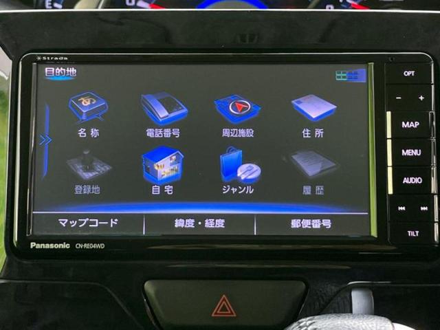 タント カスタムＲＳトップエディションＳＡ３　社外　ＳＤナビ／スマートアシスト（トヨタ・ダイハツ）／両側電動スライドドア／シートヒーター　運転席／車線逸脱防止支援システム／シート　ハーフレザー／パーキングアシスト　バックガイド　ターボ　ＤＶＤ再生（9枚目）