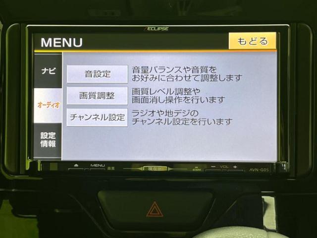 タント カスタムＸ　社外　ＳＤナビ／電動スライドドア／Ｂｌｕｅｔｏｏｔｈ接続／ＥＴＣ／ＥＢＤ付ＡＢＳ／アイドリングストップ／バックモニター／フルセグＴＶ／ＤＶＤ／エアバッグ　運転席／エアバッグ　助手席／エアバッグ　サイド（11枚目）
