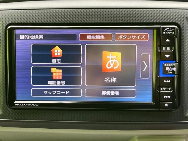 プレオプラス ４ＷＤ　Ｇスマートアシスト　エアロ／保証書／純正　メモリーナビ／衝突安全装置／シートヒーター　前席／車線逸脱防止支援システム／パーキングアシスト　バックガイド／ドライブレコーダー　純正／ヘッドランプ　ＬＥＤ　衝突被害軽減システム（9枚目）