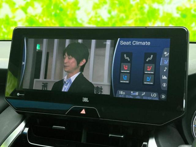 ハリアーハイブリッド ４ＷＤ　Ｚレザーパッケージ　調光パノラマルーフ／ＪＢＬ／純正　１２．３インチ　メモリーナビ／デジタルインナーミラー／トヨタセーフティセンス／シートヒーター　前席／パノラミックビューモニター／電動バックドア　衝突被害軽減システム（12枚目）