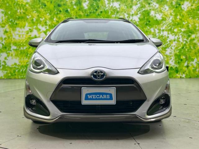 アクア Xアーバン 新品タイヤ/純正 9インチ SDナビ/シート ハーフレザー/パーキングアシスト バックガイド/ヘッドランプ LED/ETC/EBD付ABS/横滑り防止装置/アイドリングストップ バックカメラ(41枚目)