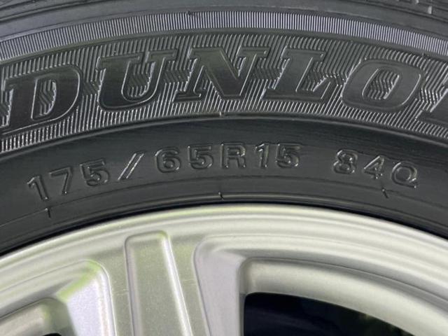 アクア Xアーバン 新品タイヤ/純正 9インチ SDナビ/シート ハーフレザー/パーキングアシスト バックガイド/ヘッドランプ LED/ETC/EBD付ABS/横滑り防止装置/アイドリングストップ バックカメラ(48枚目)