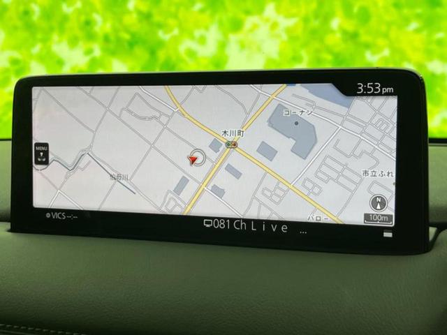 ＣＸ－８ ＸＤブラックトーンエディション　純正　ＳＤナビ／アイアクティブセンス（マツダ）／シートヒーター　前席／全方位モニター／車線逸脱防止支援システム／シート　ハーフレザー／パーキングアシスト　バックガイド　ターボ　衝突被害軽減システム（10枚目）