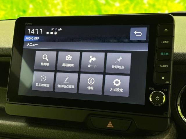 Ｎ－ＢＯＸカスタム ターボコーディネートスタイルモノトーン　保証書／純正　９インチ　ＳＤナビ／両側電動スライドドア／シートヒーター　前席／車線逸脱防止支援システム／ヘッドランプ　ＬＥＤ／ＥＴＣ／ＥＢＤ付ＡＢＳ／横滑り防止装置／アイドリングストップ　ワンオーナー（9枚目）
