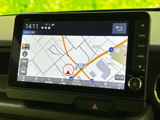 Ｎ－ＢＯＸカスタム ターボコーディネートスタイルモノトーン　保証書／純正　９インチ　ＳＤナビ／両側電動スライドドア／シートヒーター　前席／車線逸脱防止支援システム／ヘッドランプ　ＬＥＤ／ＥＴＣ／ＥＢＤ付ＡＢＳ／横滑り防止装置／アイドリングストップ　ワンオーナー（10枚目）