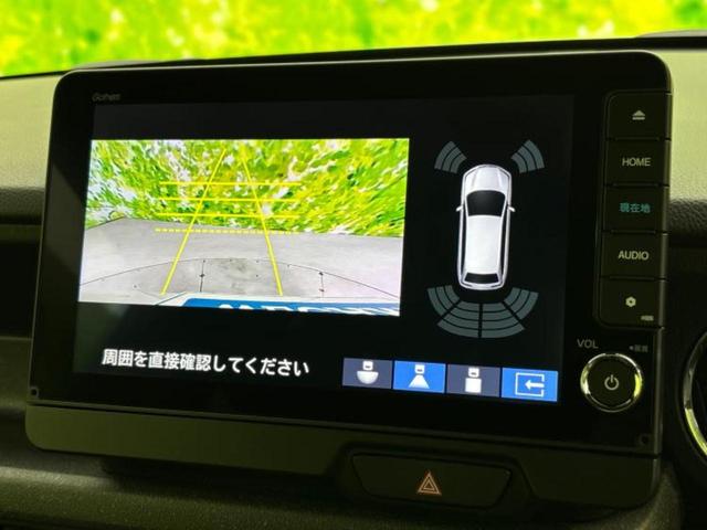 Ｎ－ＢＯＸカスタム ターボコーディネートスタイルモノトーン　保証書／純正　９インチ　ＳＤナビ／両側電動スライドドア／シートヒーター　前席／車線逸脱防止支援システム／ヘッドランプ　ＬＥＤ／ＥＴＣ／ＥＢＤ付ＡＢＳ／横滑り防止装置／アイドリングストップ　ワンオーナー（13枚目）