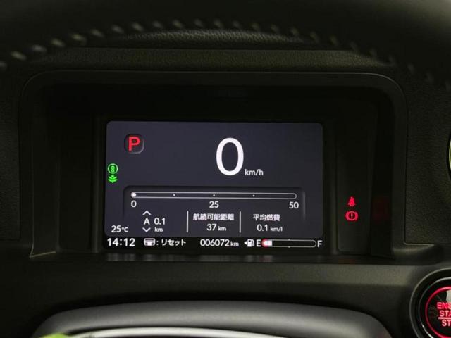 Ｎ－ＢＯＸカスタム ターボコーディネートスタイルモノトーン　保証書／純正　９インチ　ＳＤナビ／両側電動スライドドア／シートヒーター　前席／車線逸脱防止支援システム／ヘッドランプ　ＬＥＤ／ＥＴＣ／ＥＢＤ付ＡＢＳ／横滑り防止装置／アイドリングストップ　ワンオーナー（14枚目）