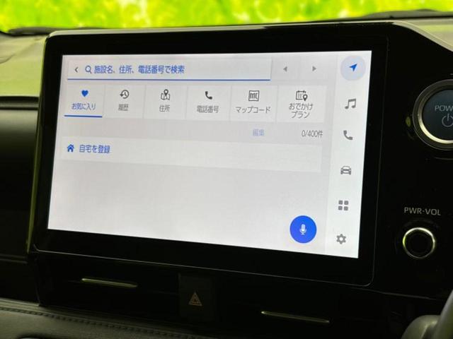 ヴォクシー ハイブリッドＳ－Ｚ　保証書／純正　１０インチ　ＳＤナビ／フリップダウンモニター　純正　１２．８インチ／衝突安全装置／両側電動スライドドア／シートヒーター　前席／車線逸脱防止支援システム／シート　ハーフレザー　バックカメラ（9枚目）