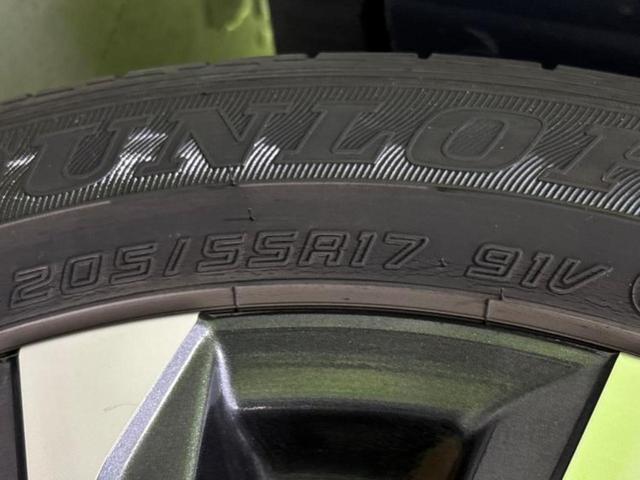 ヴォクシー ハイブリッドＳ－Ｚ　保証書／純正　１０インチ　ＳＤナビ／フリップダウンモニター　純正　１２．８インチ／衝突安全装置／両側電動スライドドア／シートヒーター　前席／車線逸脱防止支援システム／シート　ハーフレザー　バックカメラ（51枚目）