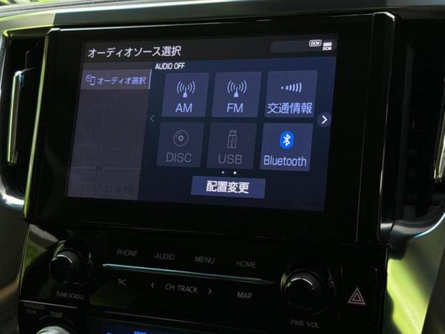 アルファード Ｓ　Ｃパッケージ　新品タイヤ／保証書／ディスプレイオーディオ＋ナビ９インチ／フリップダウンモニター　純正　１２．８インチ／デジタルインナーミラー／両側電動スライドドア／シート　合皮／電動バックドア　後席モニター　ＥＴＣ（11枚目）