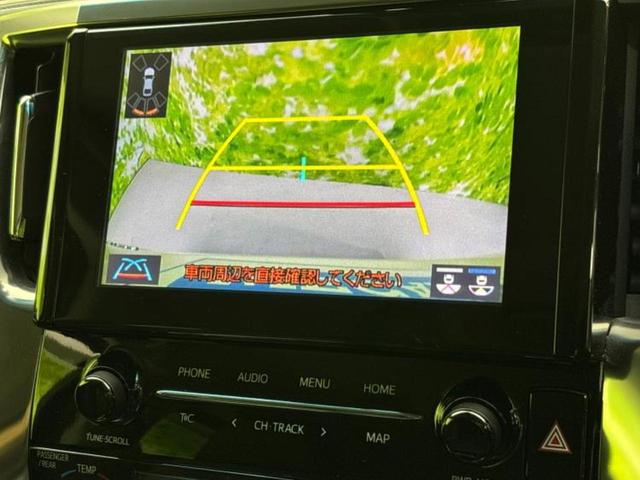 アルファード Ｓ　Ｃパッケージ　新品タイヤ／保証書／ディスプレイオーディオ＋ナビ９インチ／フリップダウンモニター　純正　１２．８インチ／デジタルインナーミラー／両側電動スライドドア／シート　合皮／電動バックドア　後席モニター　ＥＴＣ（14枚目）