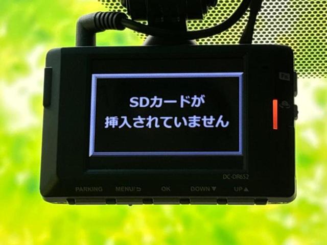 アルファード Ｓ　Ｃパッケージ　新品タイヤ／保証書／ディスプレイオーディオ＋ナビ９インチ／フリップダウンモニター　純正　１２．８インチ／デジタルインナーミラー／両側電動スライドドア／シート　合皮／電動バックドア　後席モニター　ＥＴＣ（39枚目）