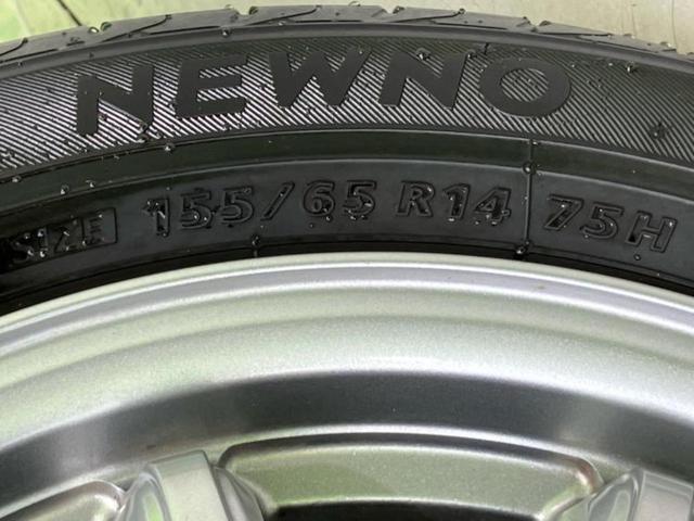 タント Ｘ　保証書／純正　ＳＤナビ／衝突安全装置／電動スライドドア／車線逸脱防止支援システム／ヘッドランプ　ＬＥＤ／ＥＴＣ／ＥＢＤ付ＡＢＳ／横滑り防止装置／アイドリングストップ／フルセグＴＶ　衝突被害軽減システム（49枚目）