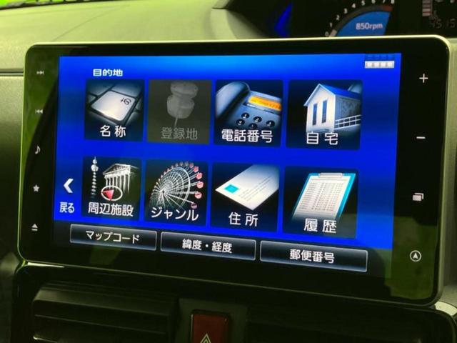 タント カスタムＲＳ　保証書／純正　９インチ　ＳＤナビ／衝突安全装置／両側電動スライドドア／シートヒーター　前席／パノラマモニター／車線逸脱防止支援システム／シート　ハーフレザー／ヘッドランプ　ＬＥＤ　衝突被害軽減システム（9枚目）