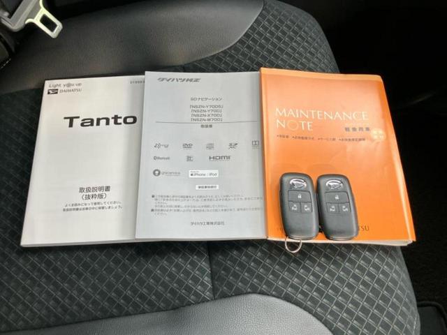 タント カスタムＲＳ　保証書／純正　９インチ　ＳＤナビ／衝突安全装置／両側電動スライドドア／シートヒーター　前席／パノラマモニター／車線逸脱防止支援システム／シート　ハーフレザー／ヘッドランプ　ＬＥＤ　衝突被害軽減システム（31枚目）
