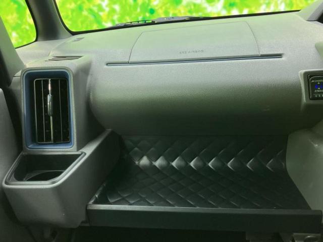 タント カスタムＲＳ　保証書／純正　９インチ　ＳＤナビ／衝突安全装置／両側電動スライドドア／シートヒーター　前席／パノラマモニター／車線逸脱防止支援システム／シート　ハーフレザー／ヘッドランプ　ＬＥＤ　衝突被害軽減システム（38枚目）