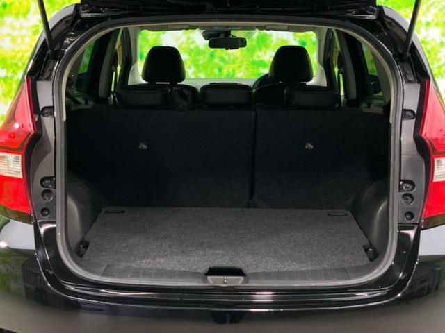 ノート ｅパワーメダリスト　純正　ＳＤナビ／エマージェンシーブレーキ／車線逸脱防止支援システム／シート　ハーフレザー／ヘッドランプ　ＬＥＤ／Ｂｌｕｅｔｏｏｔｈ接続／ＥＴＣ／バックモニター／フルセグＴＶ／ＤＶＤ／禁煙車　ＤＶＤ再生（8枚目）