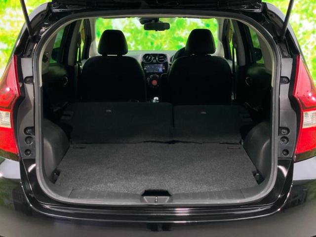 ノート ｅパワーメダリスト　純正　ＳＤナビ／エマージェンシーブレーキ／車線逸脱防止支援システム／シート　ハーフレザー／ヘッドランプ　ＬＥＤ／Ｂｌｕｅｔｏｏｔｈ接続／ＥＴＣ／バックモニター／フルセグＴＶ／ＤＶＤ／禁煙車　ＤＶＤ再生（19枚目）